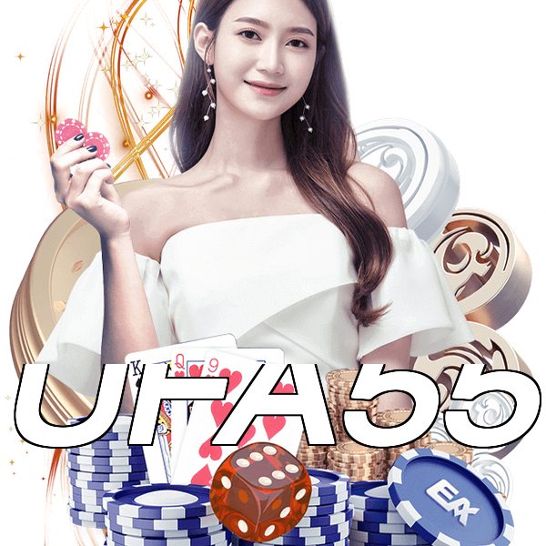 UFA55