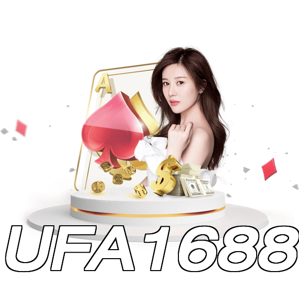 UFA1688