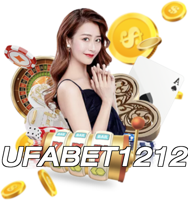 UFABET1212